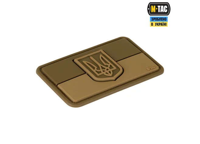 Нашивка M-Tac Прапор України з гербом PVC Coyote  Фото 2